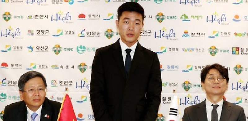 Ra mắt CLB Gangwon, Xuân Trường được ví như Son Heung Min