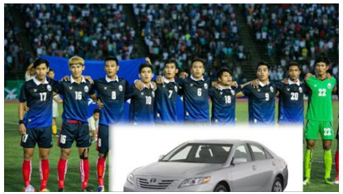 Cầu thủ U22 Campuchia có thể mua xe hơi nếu thắng 5 trận ở SEA Games 29