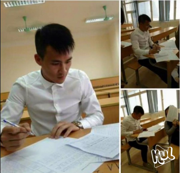 L&ecirc; C&ocirc;ng Vinh