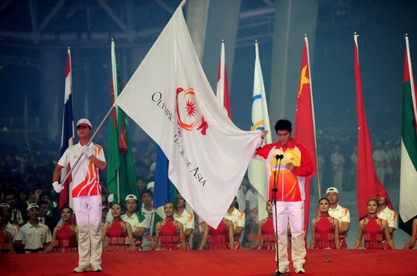 Indonesia chính thức nhận quyền đăng cai Asiad 2018