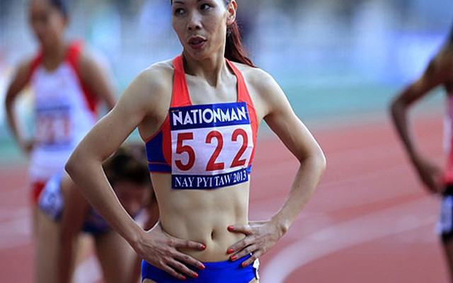 Vũ Thị Hương thất bại ở nội dung 200 m