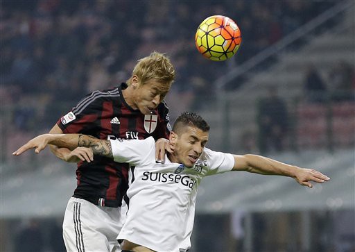 AC Milan 0-0 Atalanta: Nhạt nhòa trên San Siro