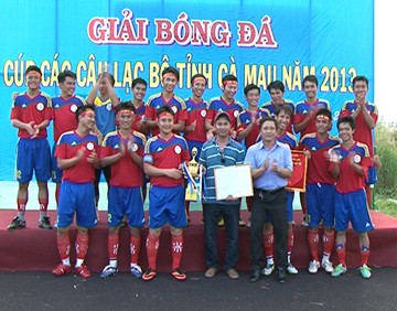 Cà Mau sẽ xin lại suất đá hạng Nhất 2016