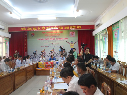 Cuộc đua xe đạp Nam Kỳ Khởi Nghĩa lần thứ 18