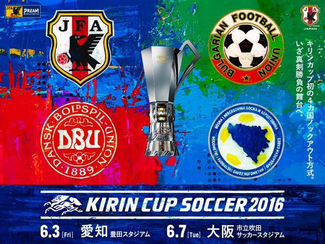 Nhận định: Bosnia & Herzegovina - Đan Mạch, 14:00 ngày 03-06
