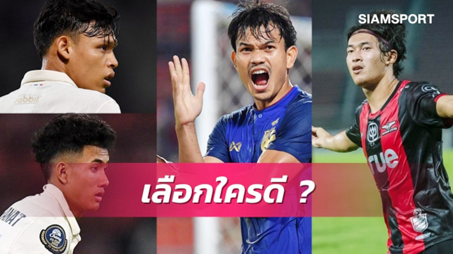World Cup 2022: Bốn “mũi khoan” Thái Lan đe dọa vị trí số 1 tuyển Việt Nam