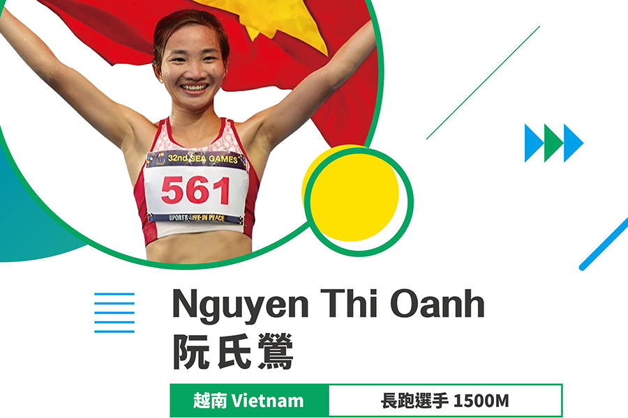 Nguyễn Thị Oanh không dự giải điền kinh Đài Bắc Trung Hoa mở rộng dù đã lên hình Nhân vật nổi bật