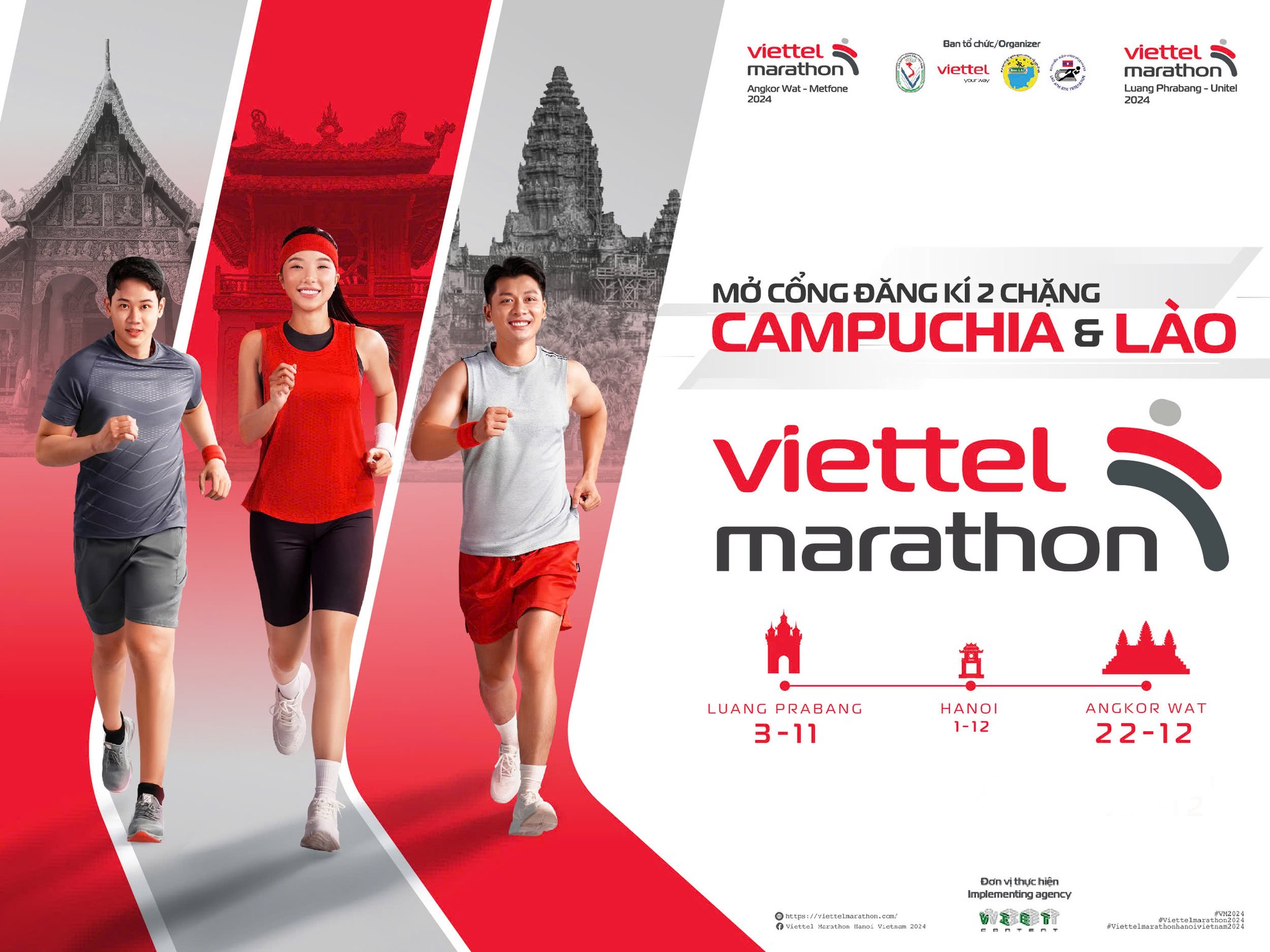 3000 bib si&ecirc;u ưu đ&atilde;i tại Việt Nam hết sạch, Viettel Marathon mở cổng đăng k&yacute; chặng L&agrave;o v&agrave; Campuchia